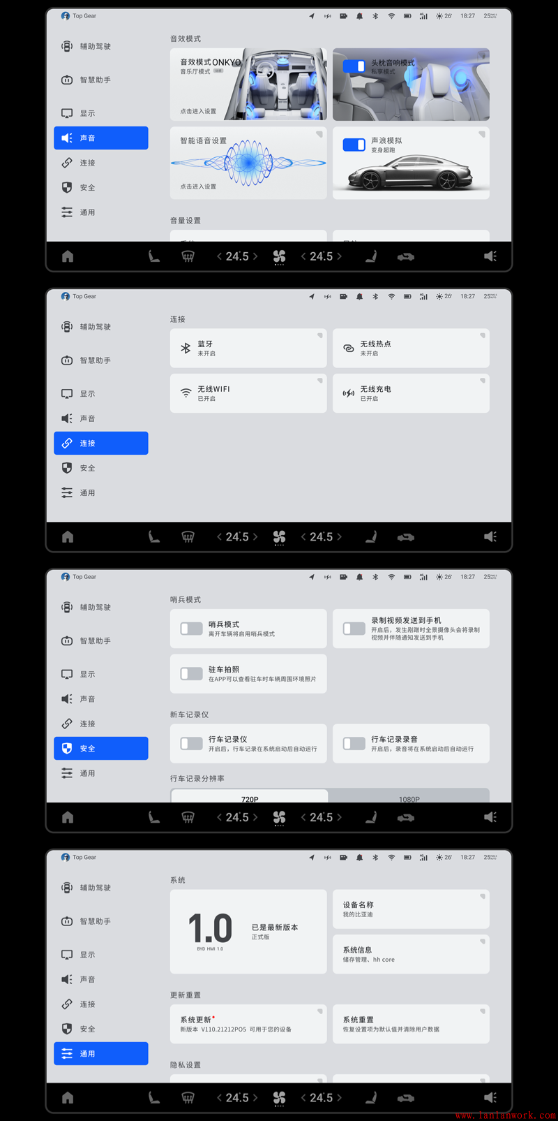 點擊查看原圖 4@1x.png