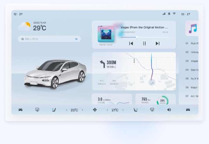 車載HMI交通行業UI設計案例